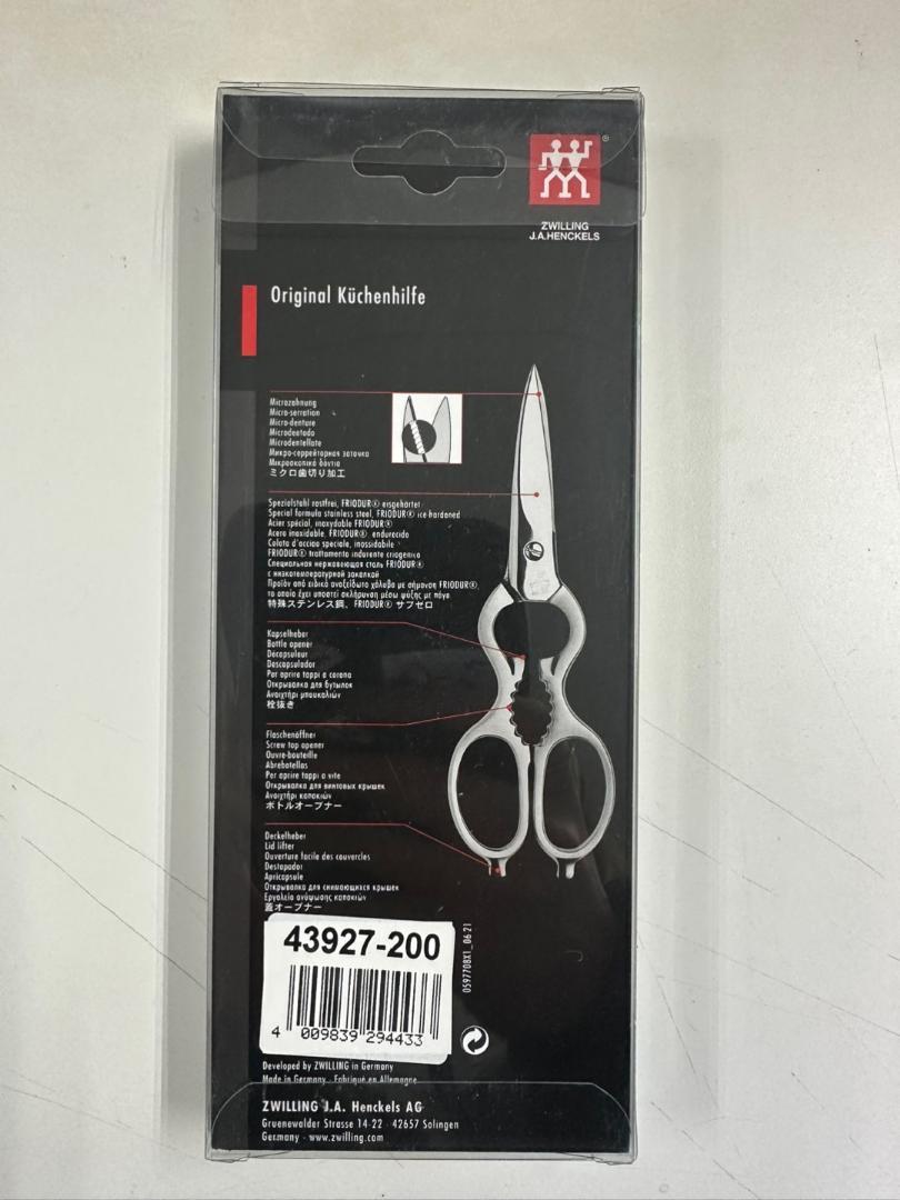 ツヴィリング Zwilling キッチンばさみ