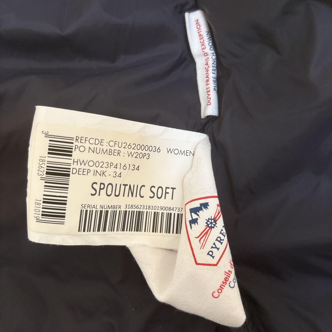 美品☆PYRENEX SPOUTNIC SOFT ダウンジャケット ブラック 美品☆PYRENEX SPOUTNIC SOFT ダウンジャケット ブラック