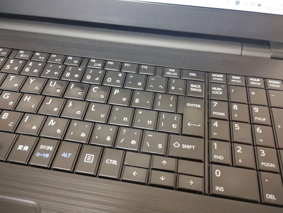 ファン音訳ありセール【i5第8世代】大画面ノートパソコン
