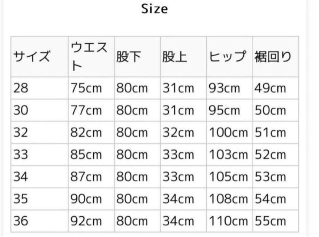 新品30 Adidas DenimFirebird Pants 巳年JC6718