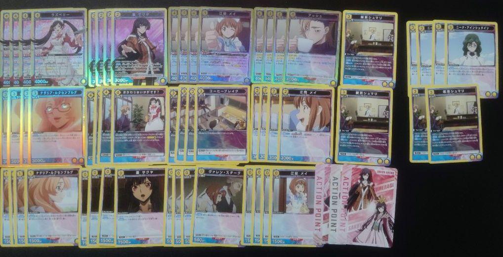 tetsu0502998様 リクエスト 2点 まとめ商品