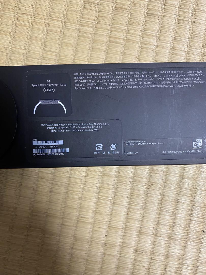 時計 Apple watch se 44 Nike GPS