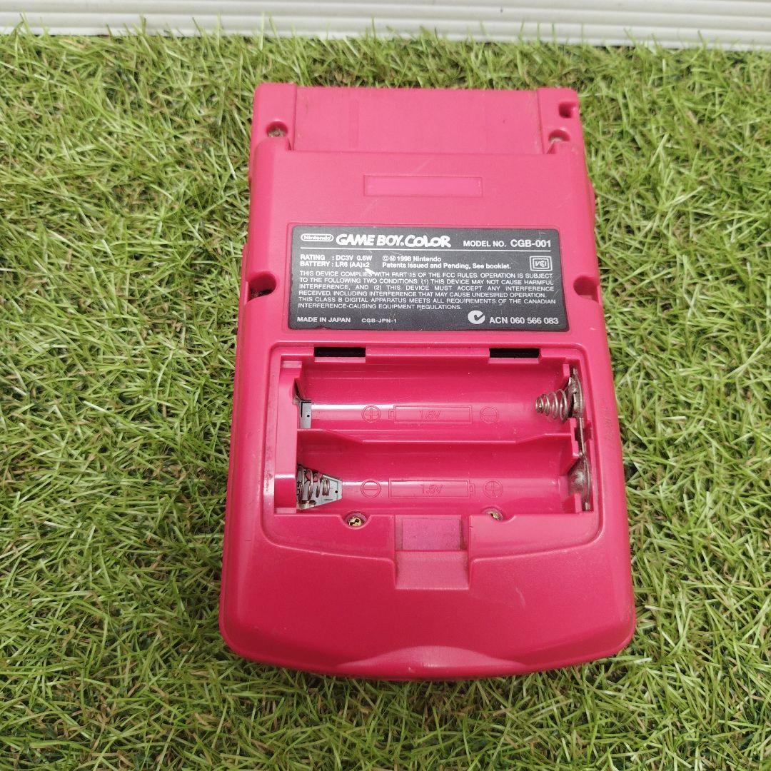 ゲームボーイカラー レッド 本体