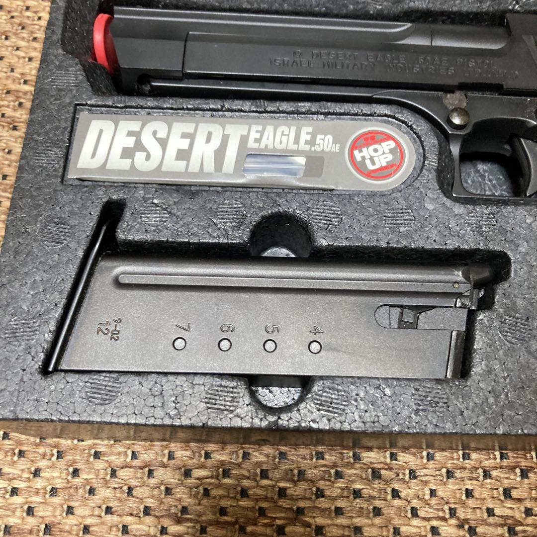 DESERT EAGLE .50AE ガスガン