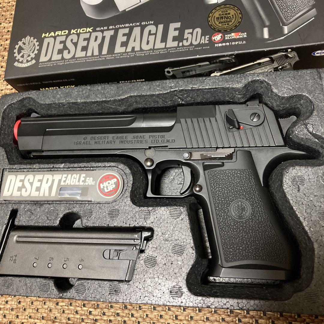 DESERT EAGLE .50AE ガスガン