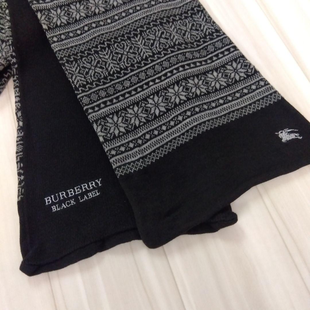BURBERRY BLACK LABEL マフラー 黒とグレー