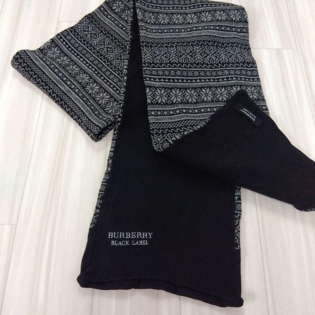 BURBERRY BLACK LABEL マフラー 黒とグレー