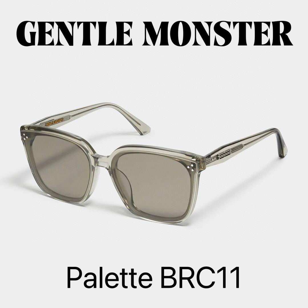 ジェントルモンスター☆サングラス韓国芸能人 愛用モデルPalette BRC11