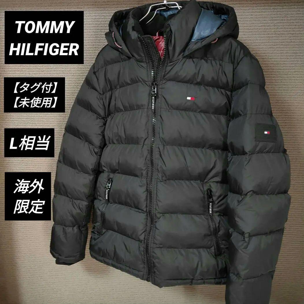 タグ付新品✨高性能中綿使用✨防風機能✨TOMMYHILFIGER 中綿ジャケット