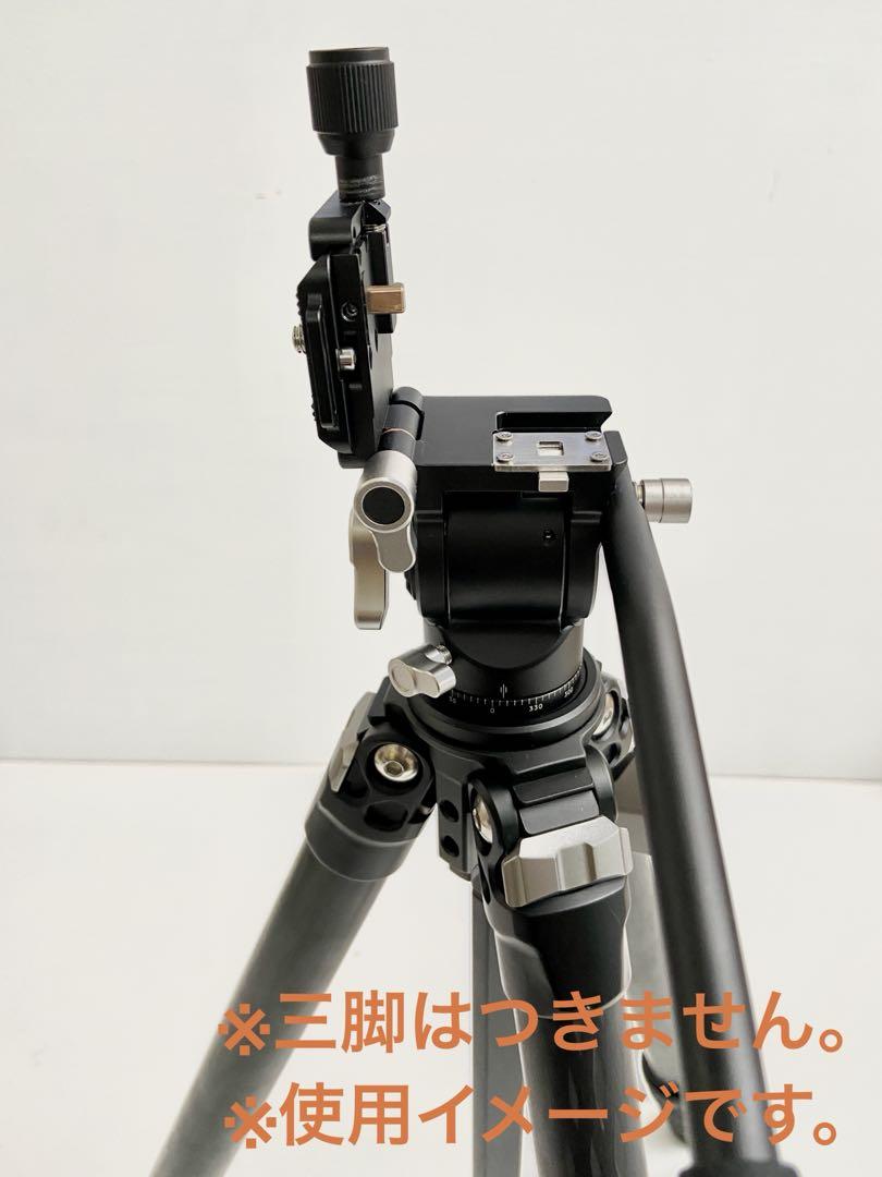 EVUMO V1L 雲台