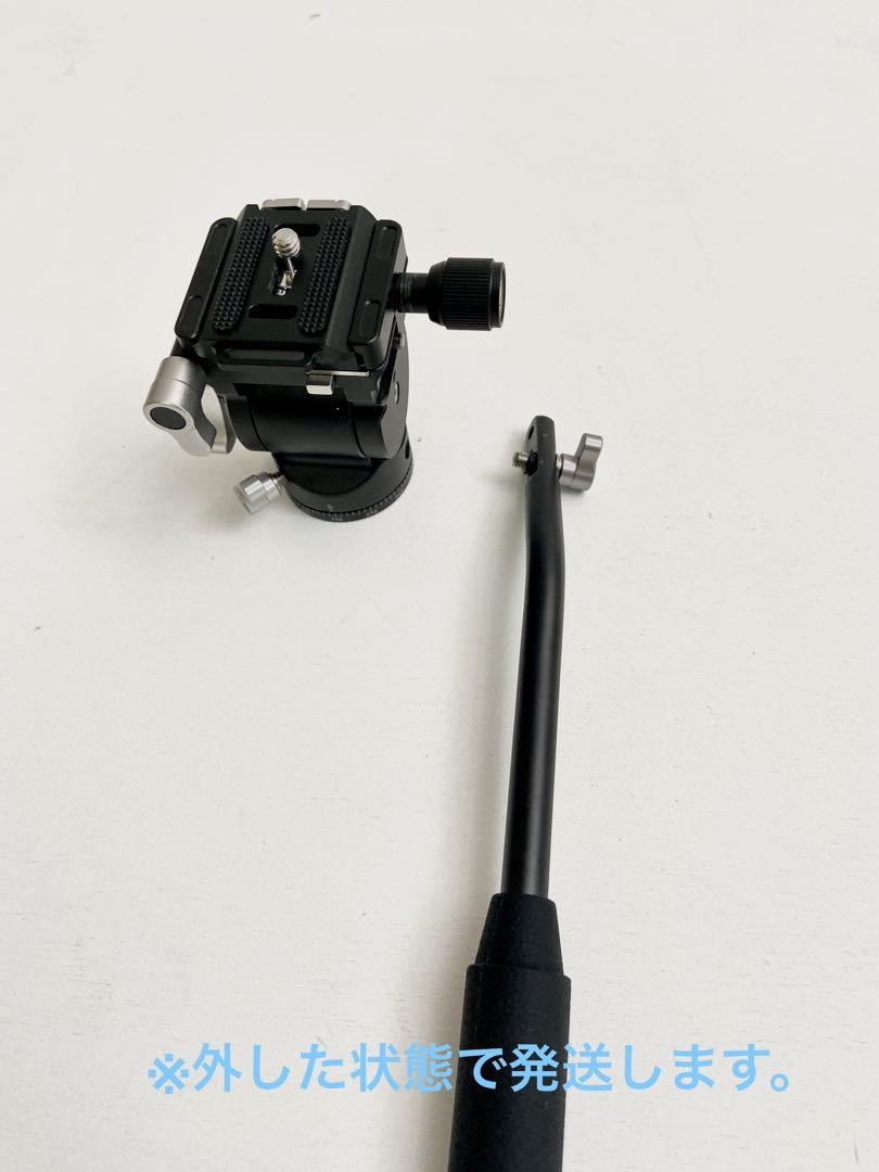 EVUMO V1L 雲台