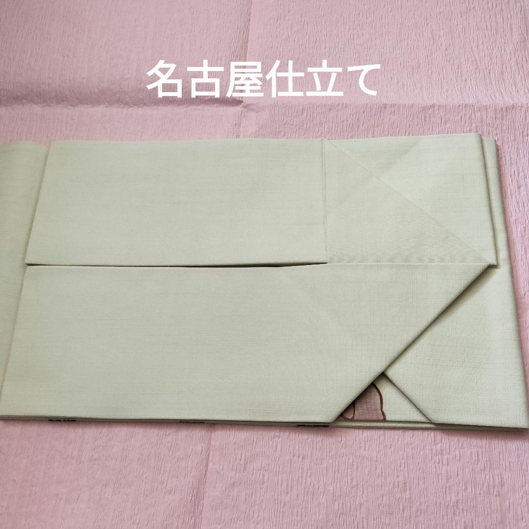 【名古屋帯】紬 染帯 京友禅 桐 名古屋仕立て