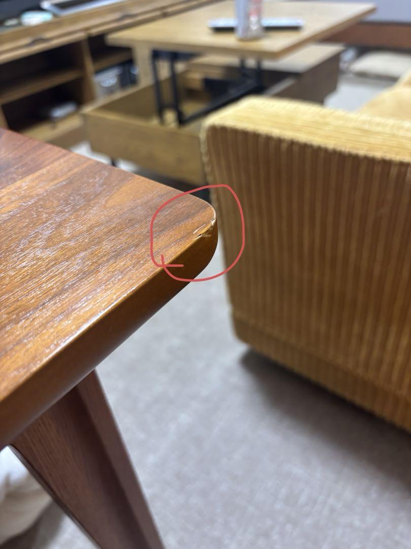 ダイニングテーブル BROOKS DINING TABLE / ACME FURNITURE
