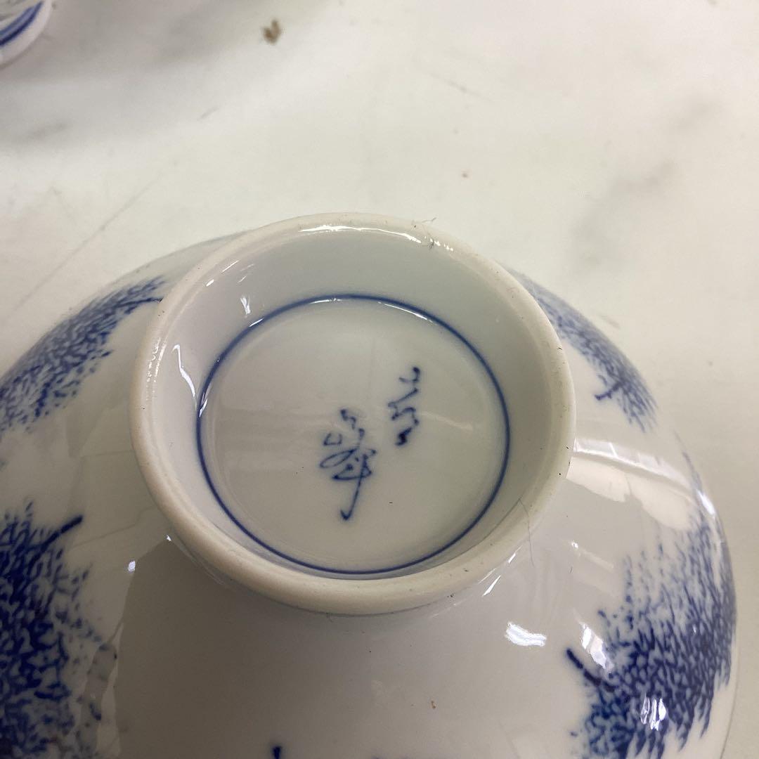 NO.67 冨長貴春 蓋付茶碗 5セット キッチン・食器