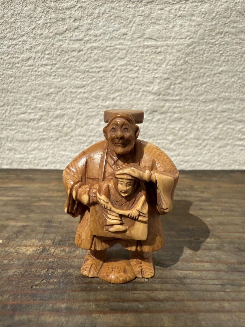 根付　人形使い　木　在名
