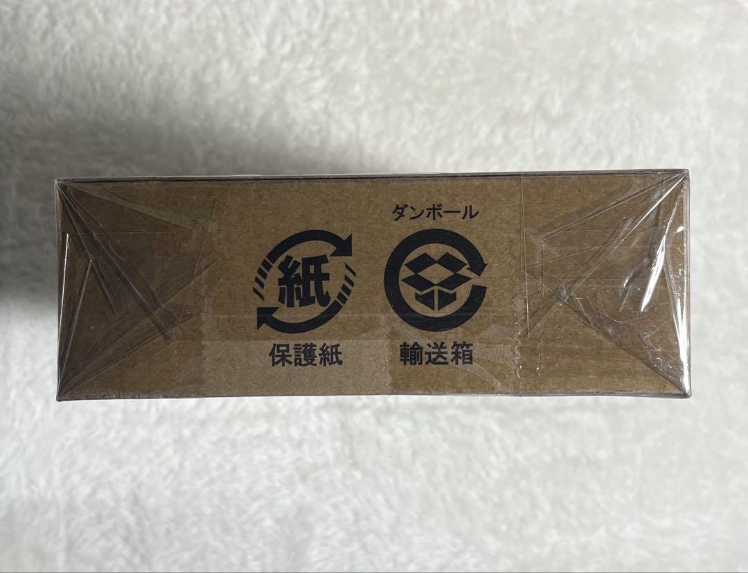 デジヴァイス 25th DXセット 八神太一カラー