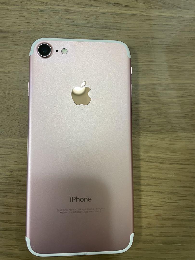 Apple iPhone 7 ローズゴールド 本体