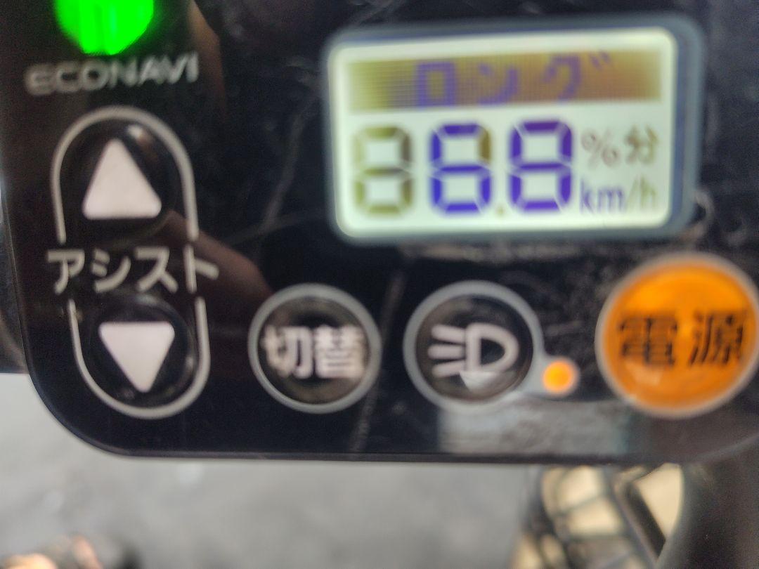 Panasonic　電動アシスト自転車　整備済　USED