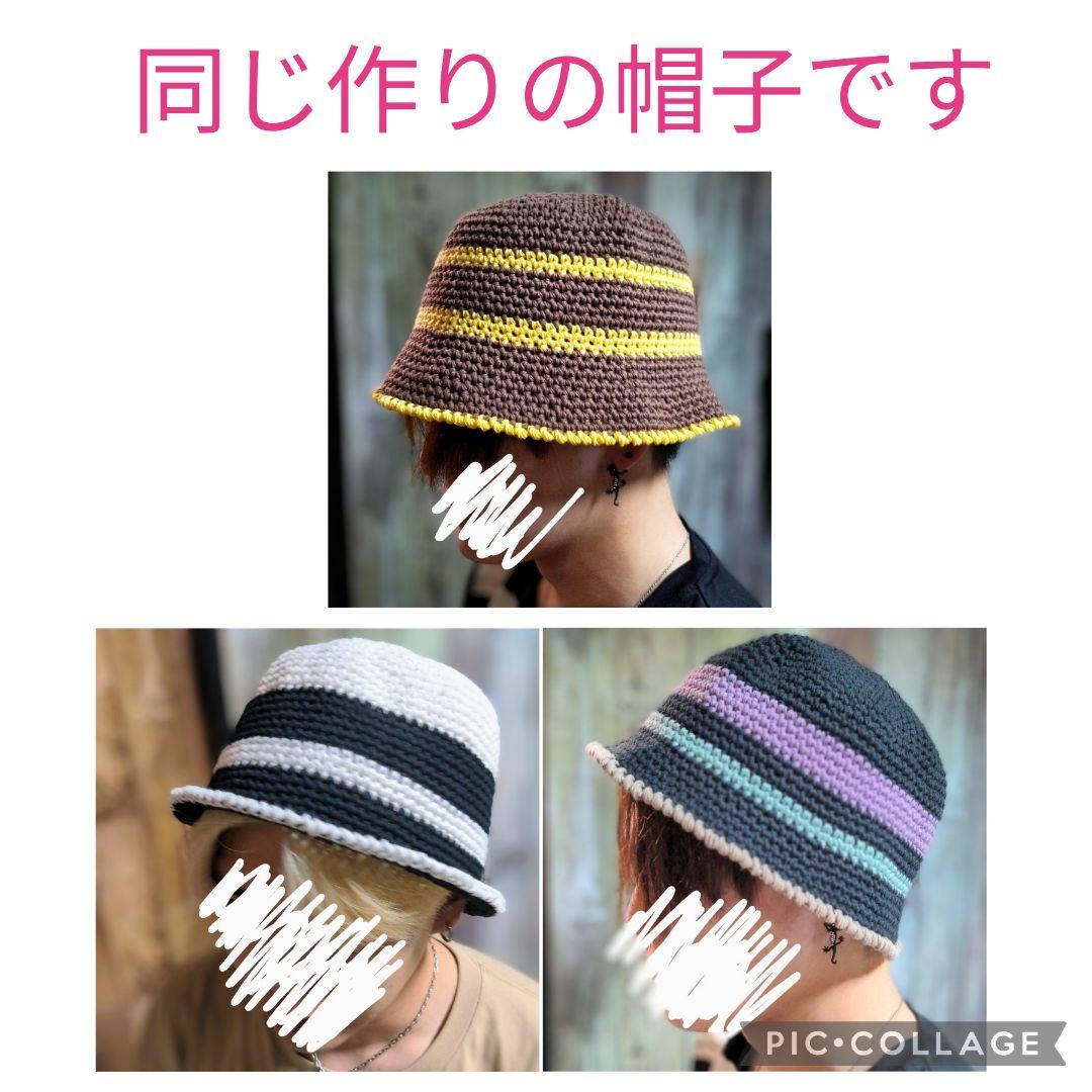 クラッシャーハット クロシェハット バケットハット ニット帽子 大きいサイズ帽子 - メルカリ クラッシャーハット クロシェハット バケットハット ニット帽子 大きいサイズ帽子 - メルカリ