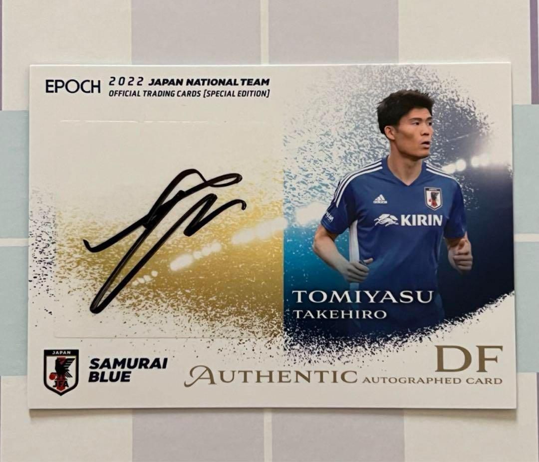 EPOCH 2022 サッカー日本代表 直筆サインカード 冨安健洋