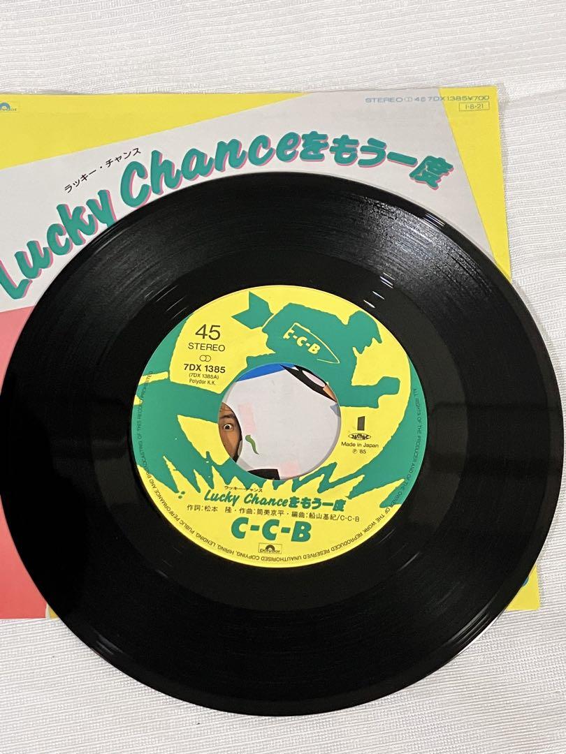 邦楽 レコード 5枚セット 中森明菜 小林明子 C-C-B 速水昌未