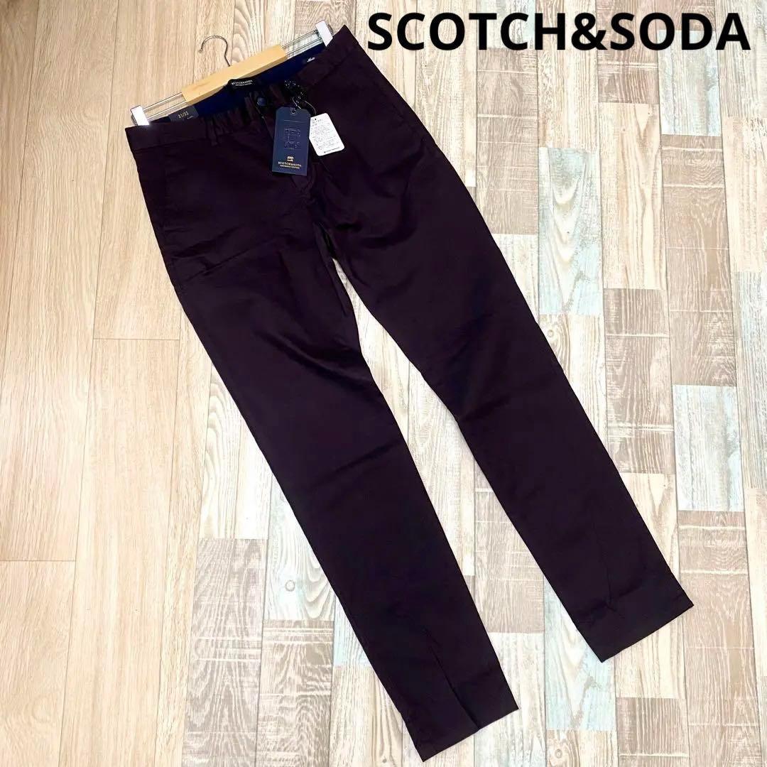 6-10 新品 SCOTCH&SODA スコッチ＆ソーダ スコッチパンツ