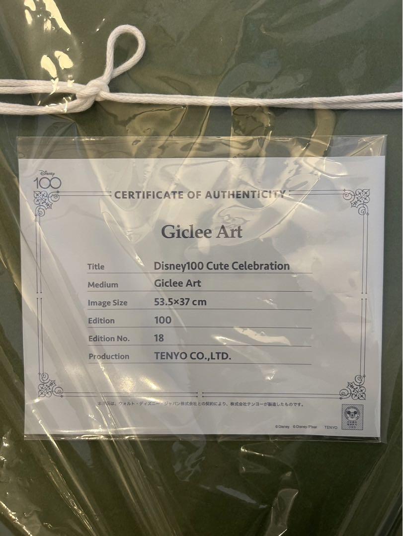 Disney100 Cute Celebration EDITION100