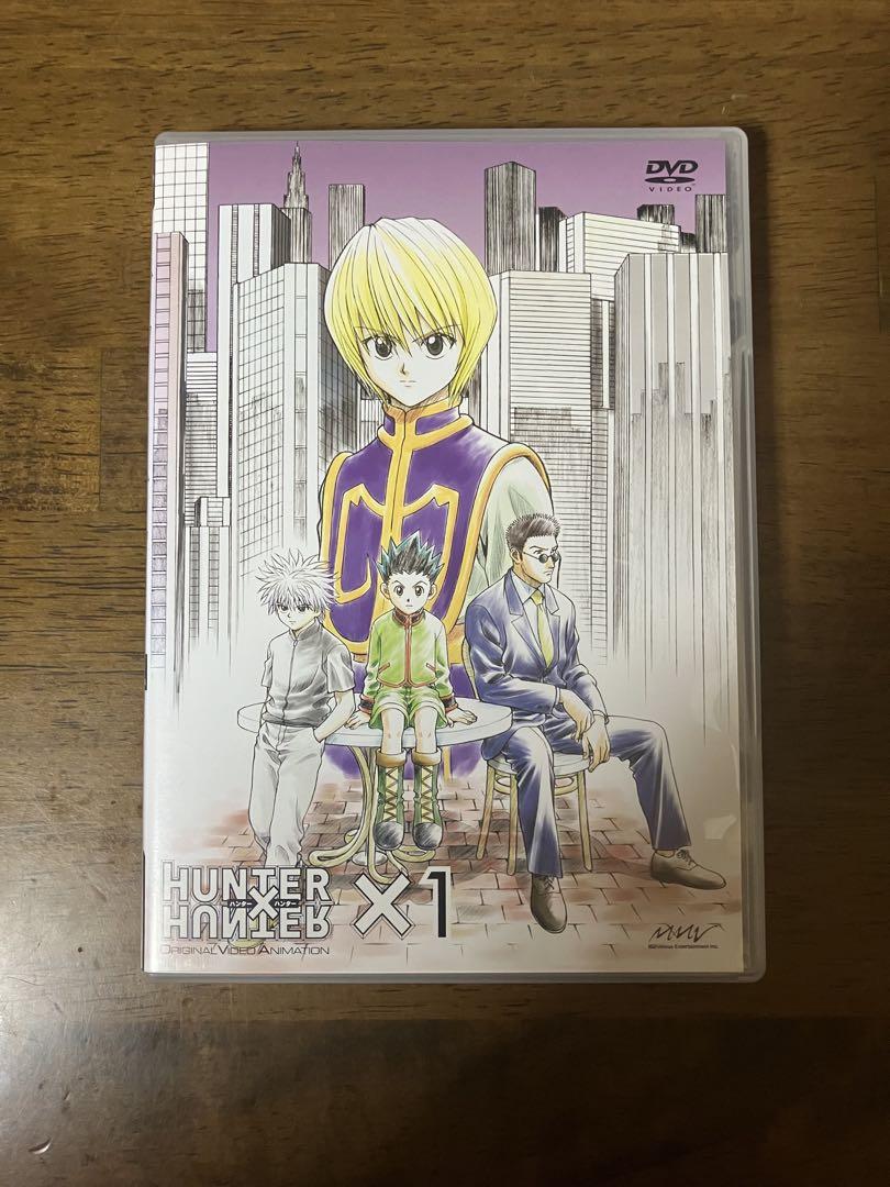 ヨークシン編