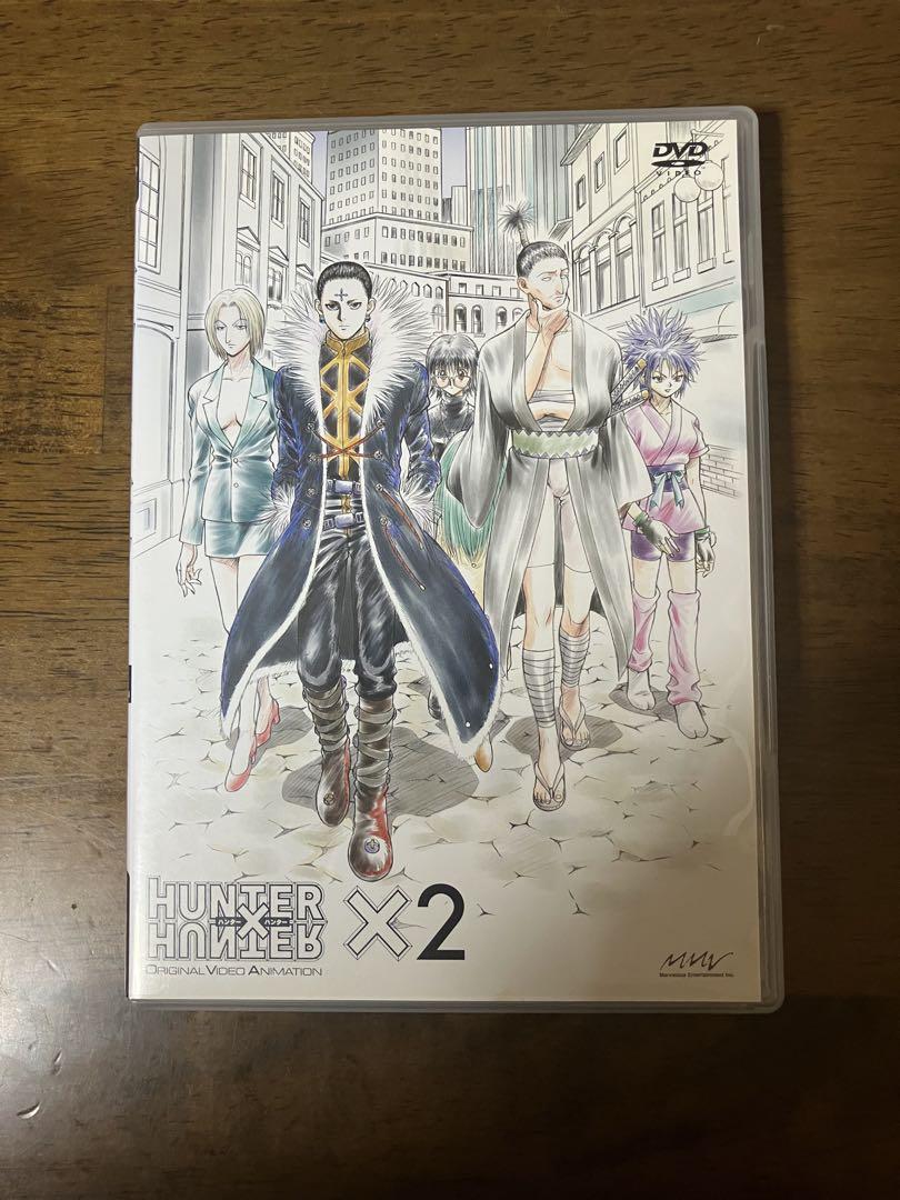 全4巻セット