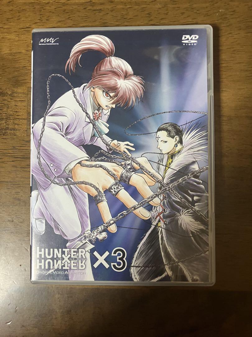 DVD