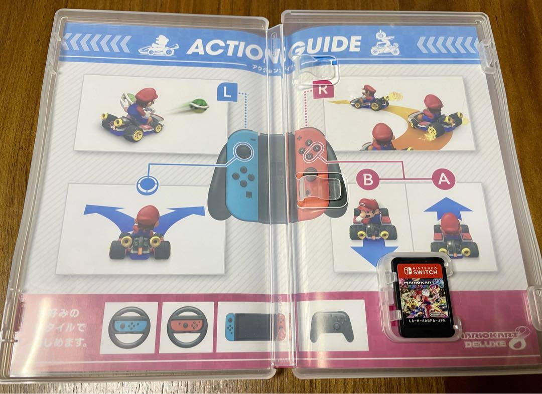 マリオカート8 デラックス