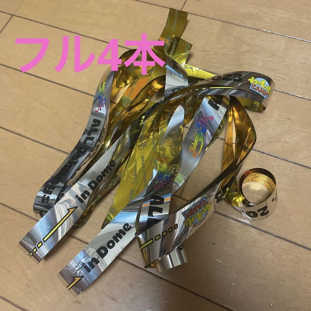 わっしょいCAMP 銀テープ