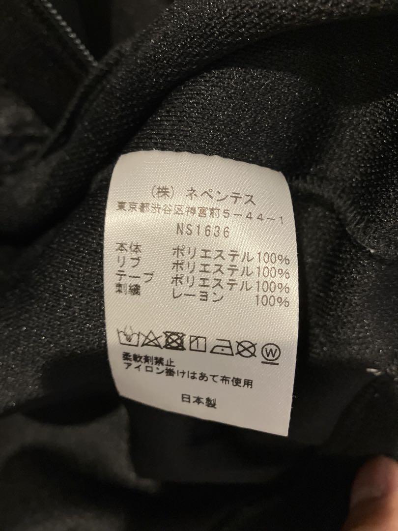 【NEEDLES × EDIFICE】別注 Track Jacket