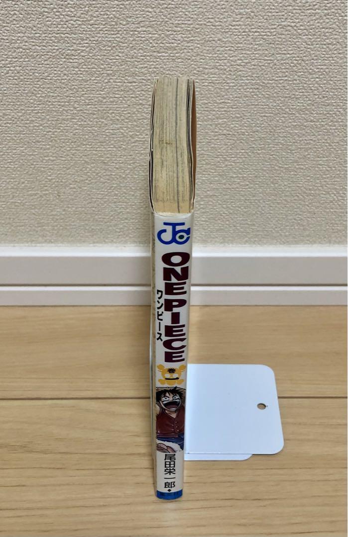 貴重な初版！】ワンピース ONE PIECE 一巻 1巻 希少 レアフ