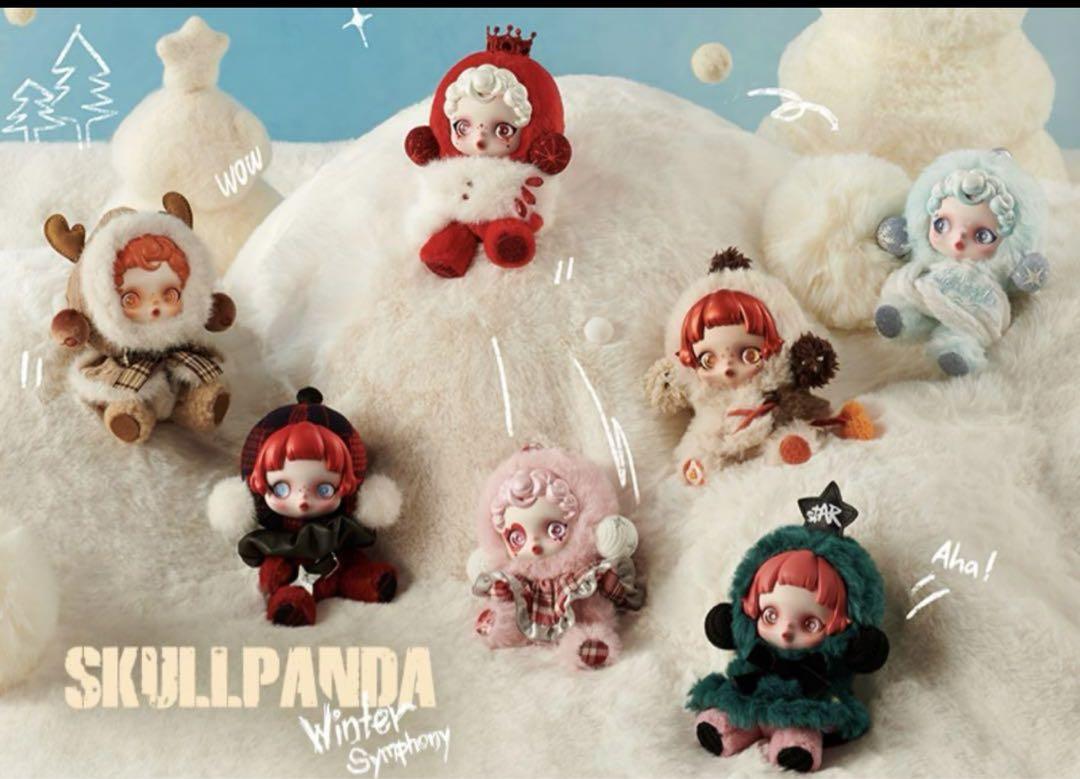POPMART SKULLPANDA Winter Symphony シリーズ