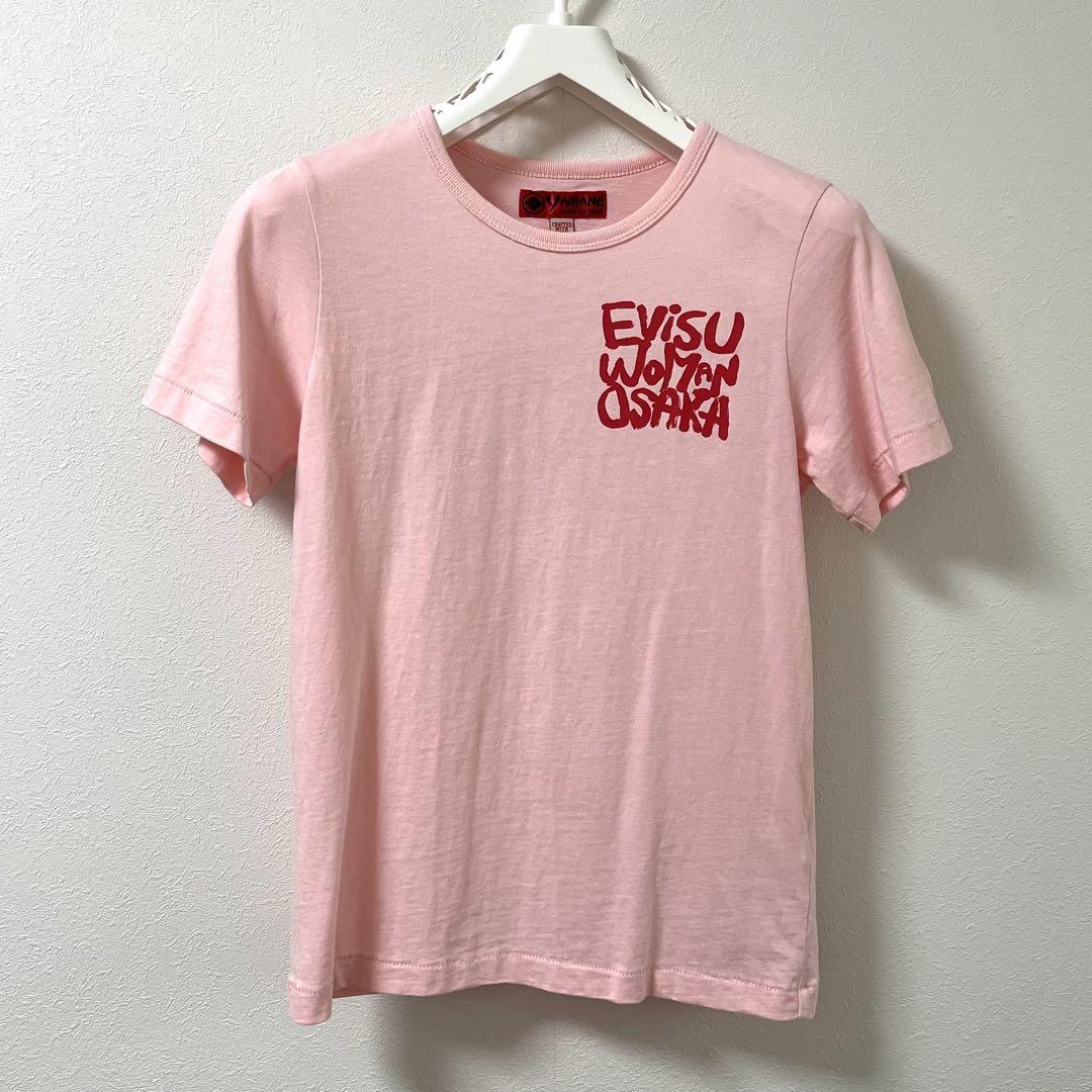 EVISU エヴィス YAMANE 半袖Tシャツ／ピンク／サイズ36