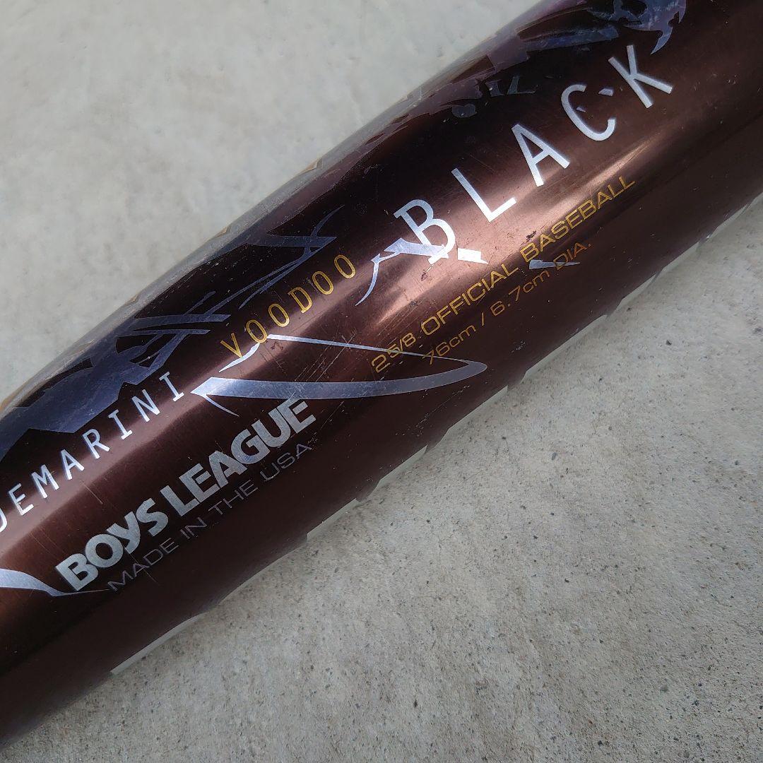 少年硬式バット DEMARINI VOODOO BLACK 76cm
