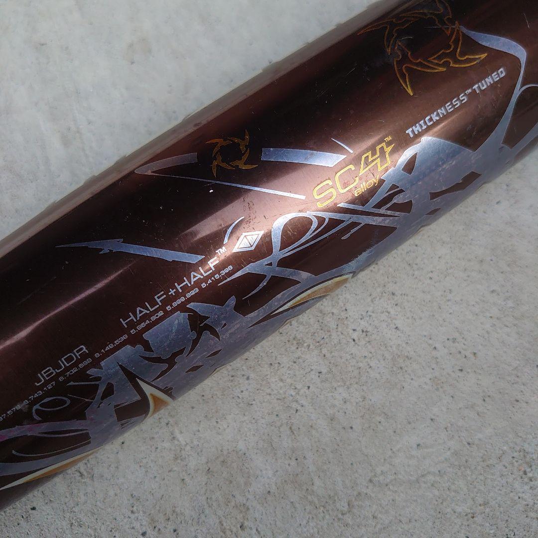 少年硬式バット DEMARINI VOODOO BLACK 76cm
