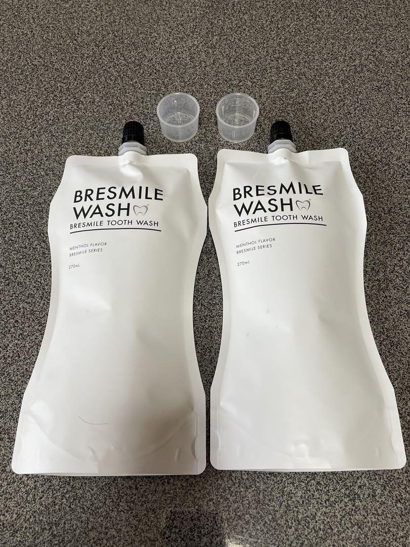 BRESMILE WASH 270ml 2個セット - メルカリ