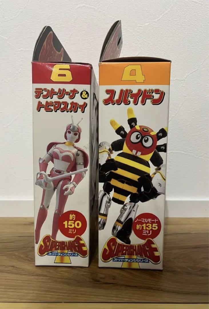 カブタック スパイドン テントリーナ & トビマスカイ セット