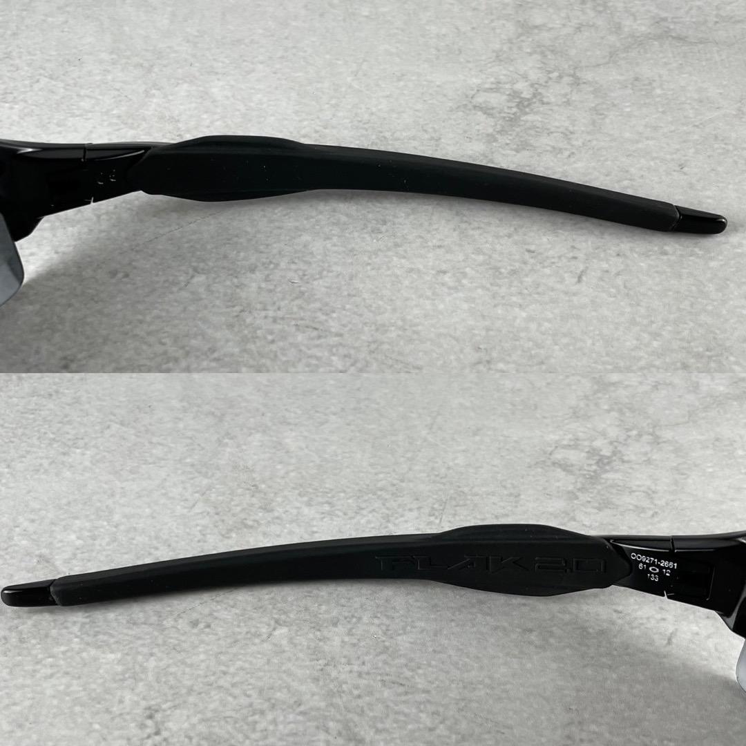 ケース付　OAKLEY オークリー　Flak 2.0 プリズムレンズ　サングラス