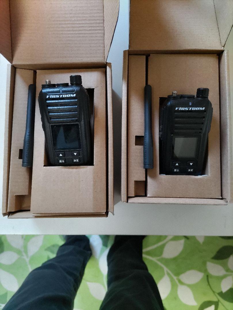 FIRSTCOM FC-D301 UHFデジタル簡易無線登録局 FIRSTCOM FC-D301 UHFデジタル簡易無線登録局
