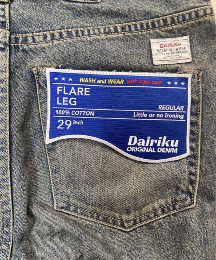 24ssFlare Denim Pants(dairiku)