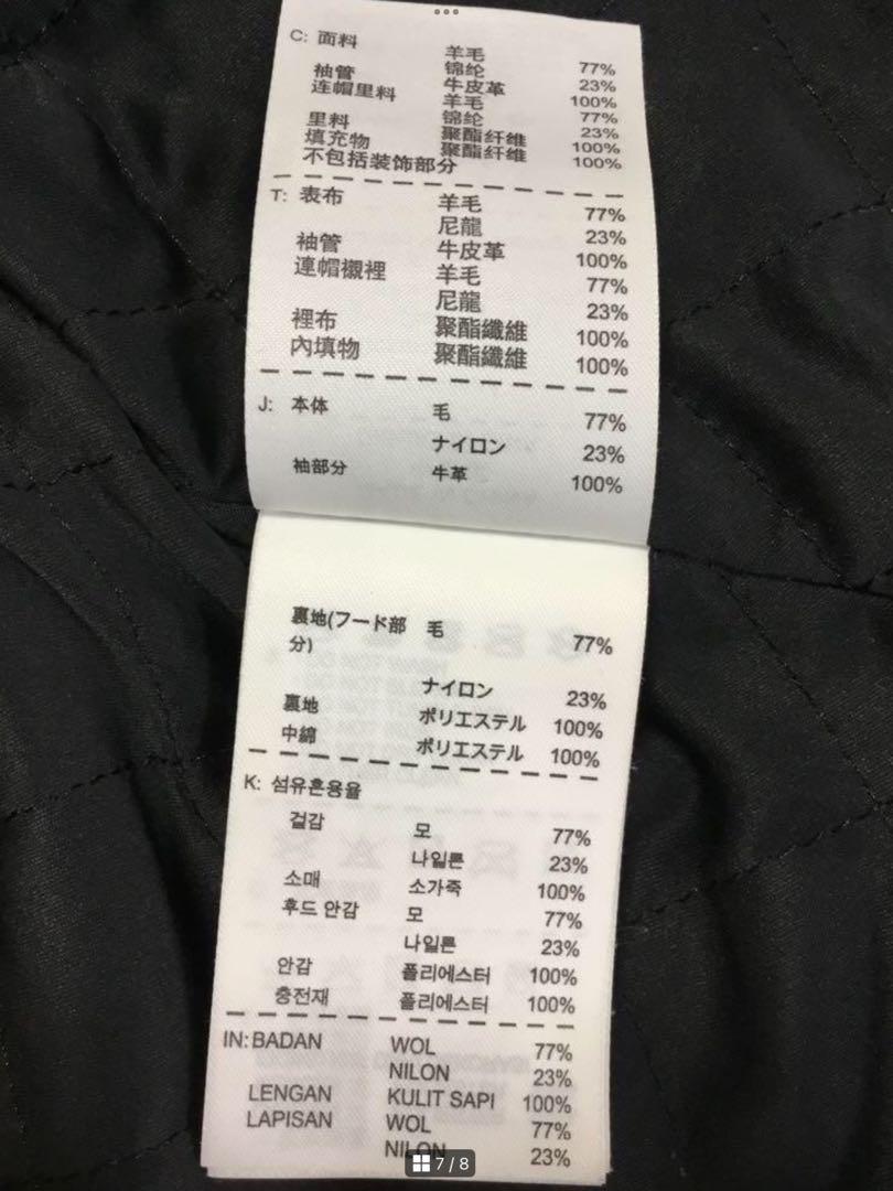 NIKE ジャンパー