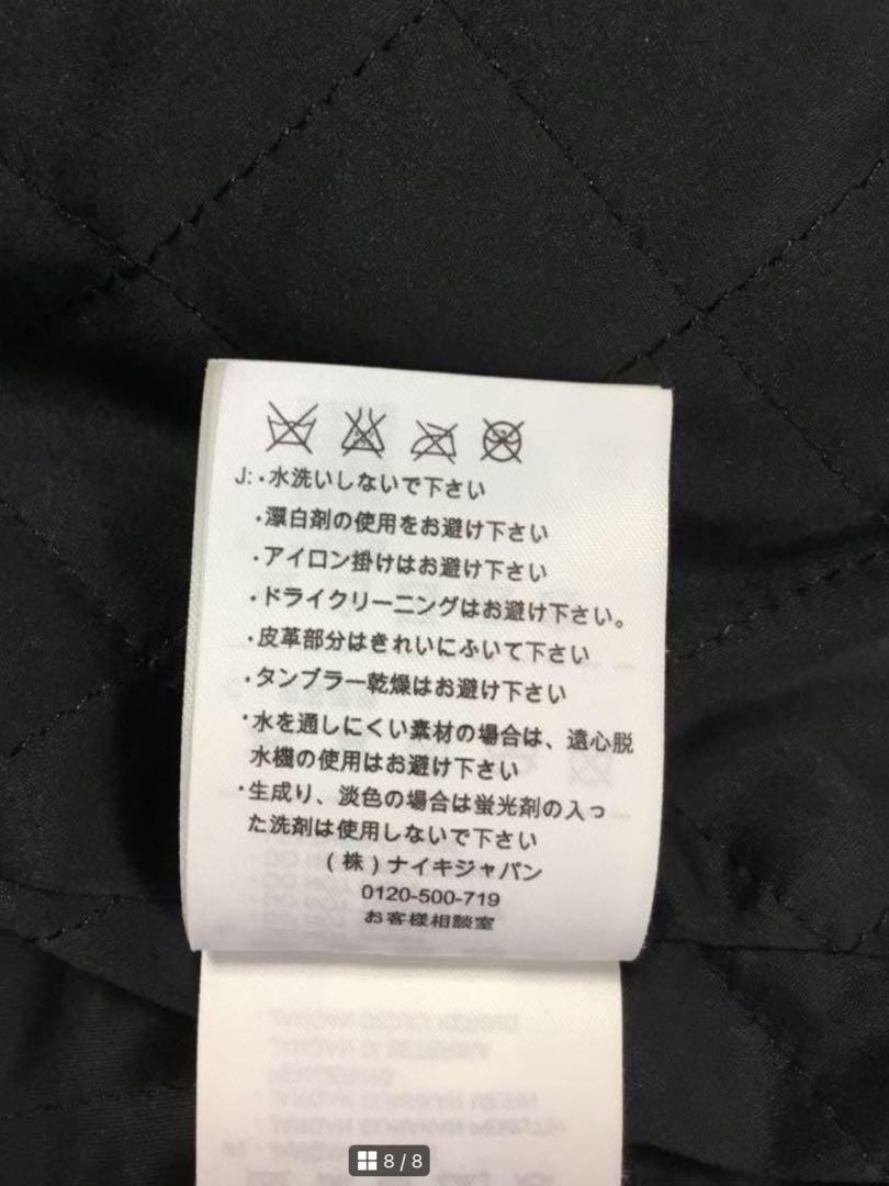 NIKE ジャンパー