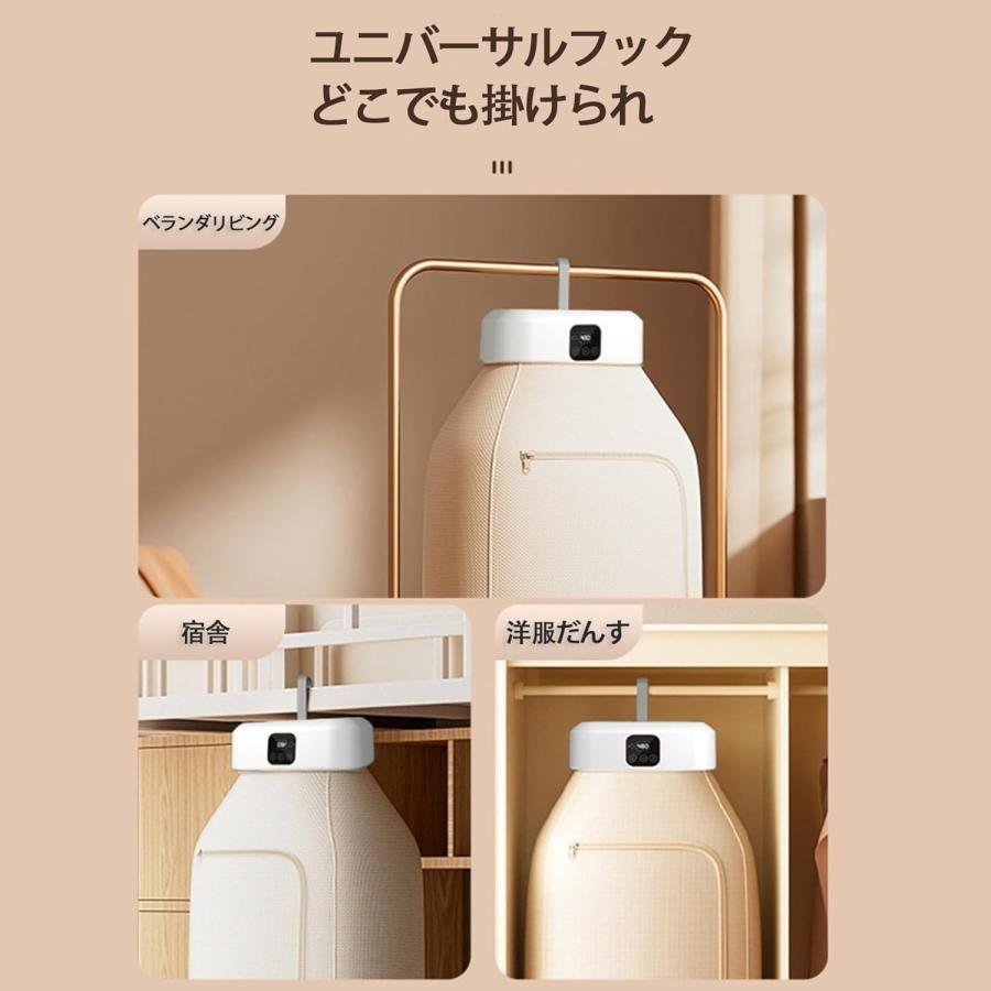 衣類乾燥機 携帯型 室内電動 蓋付き 加熱式 衣類乾燥機 折り畳み 洗濯 衣類ヒ
