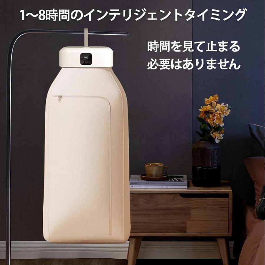 衣類乾燥機 携帯型 室内電動 蓋付き 加熱式 衣類乾燥機 折り畳み 洗濯 衣類ヒ