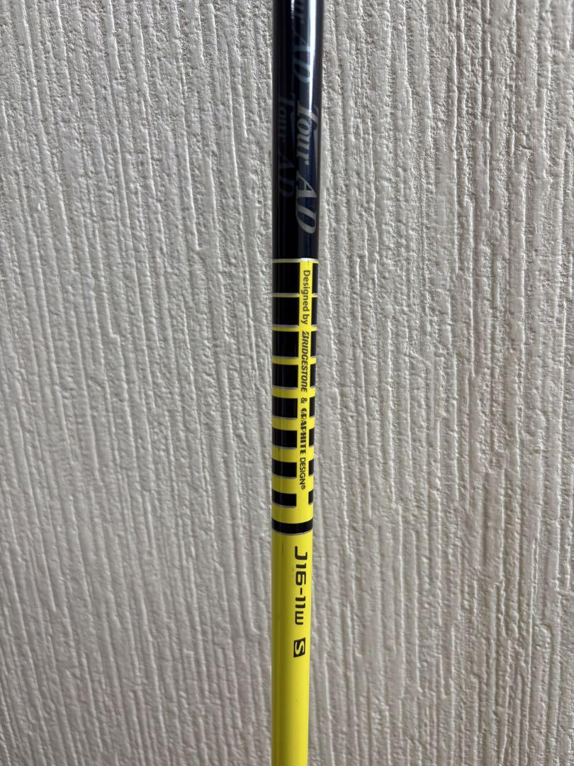 BRIDGESTONE JGR ドライバー アイアンセット限定Jokerバッグ付