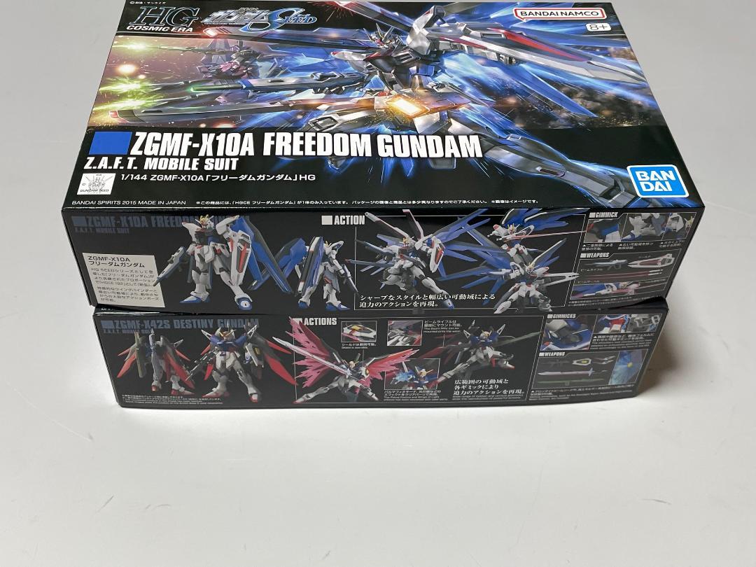 【２個セット】HG フリーダムガンダム デスティニーガンダム