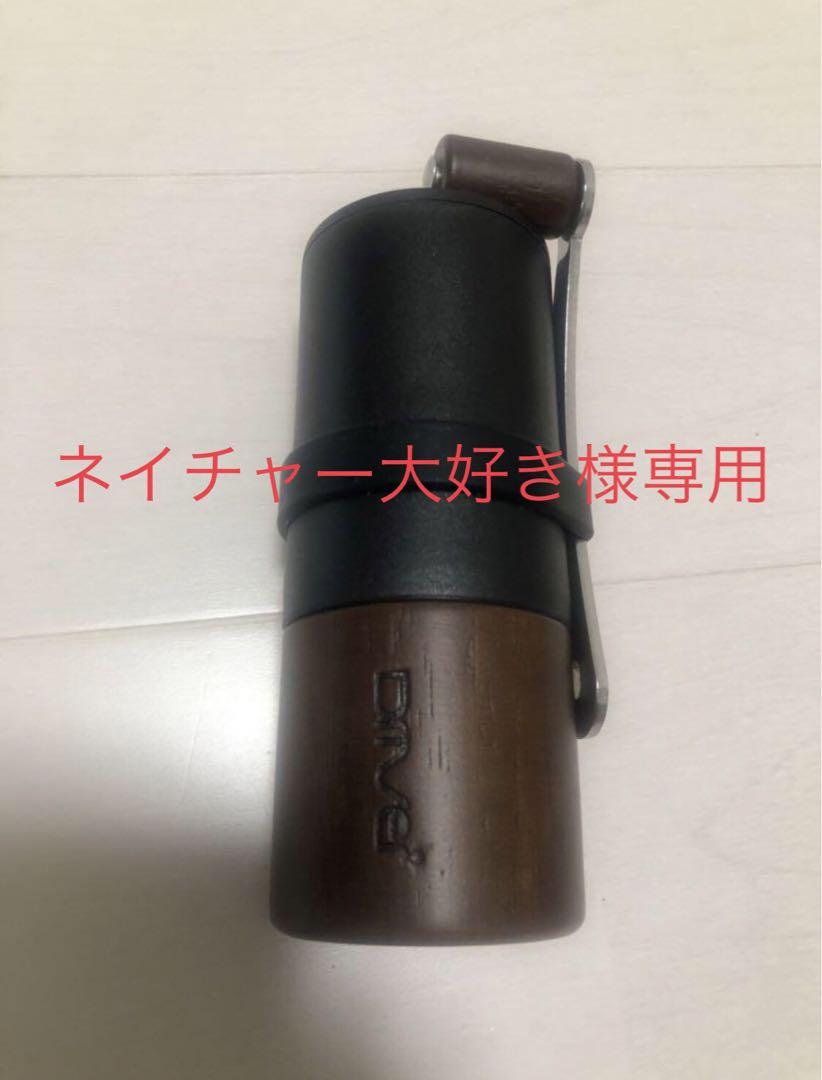 ドライバーコーヒーミル軽量